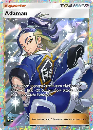 Adaman card