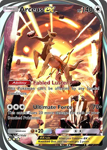 Arceus EX card