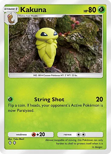Kakuna card