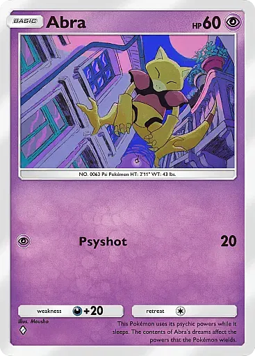 Abra card