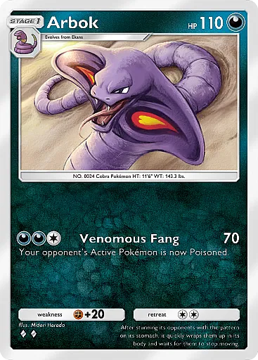 Arbok card