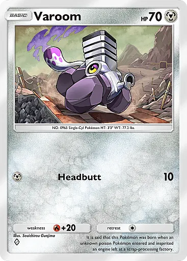 Varoom card