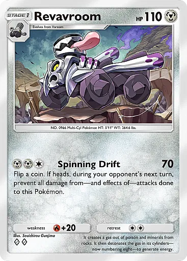 Revavroom card