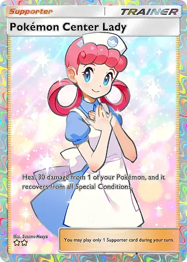 Pokémon Center Lady card
