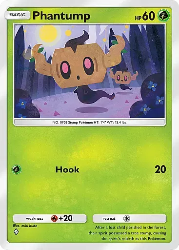 Phantump card