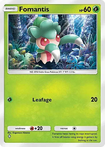 Fomantis card