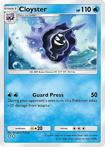 Cloyster card