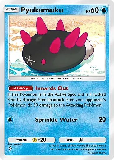 Pyukumuku card