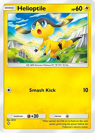 Helioptile card