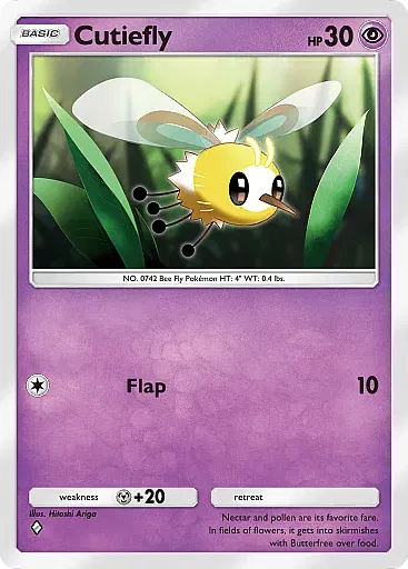 Cutiefly card
