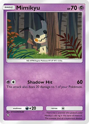 Mimikyu card