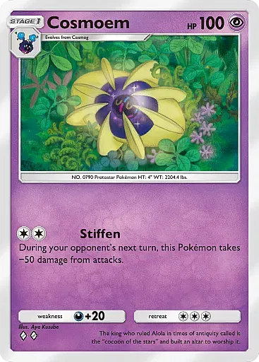 Cosmoem card