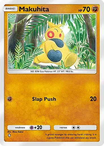 Makuhita card