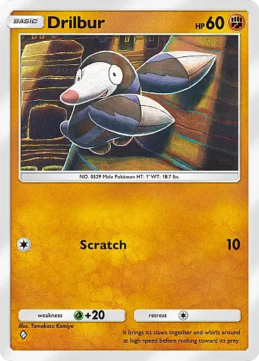 Drilbur card