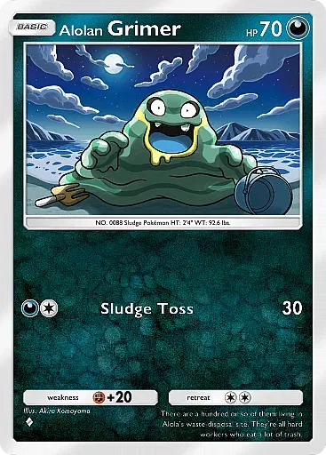 Alolan Grimer card
