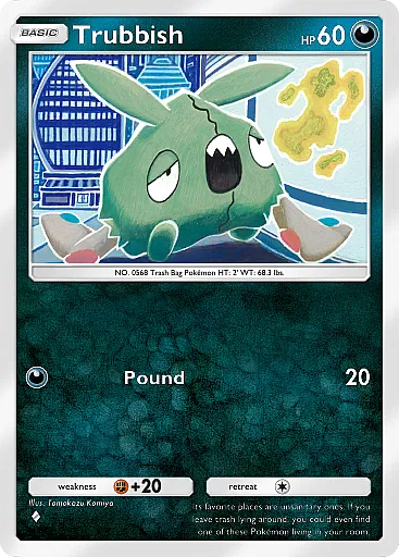 Trubbish card
