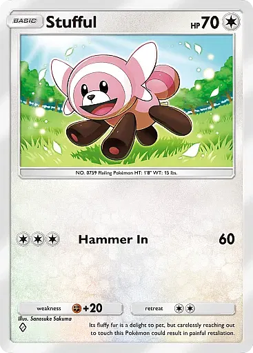 Stufful card