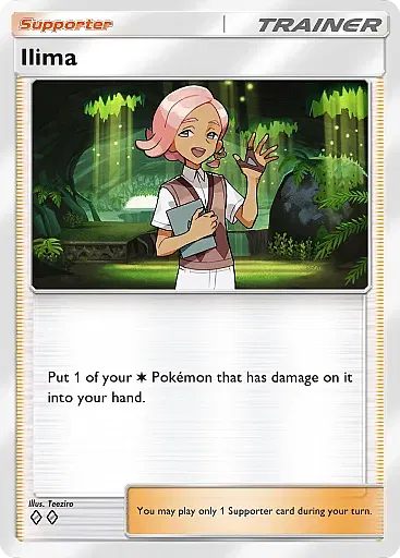 Ilima card