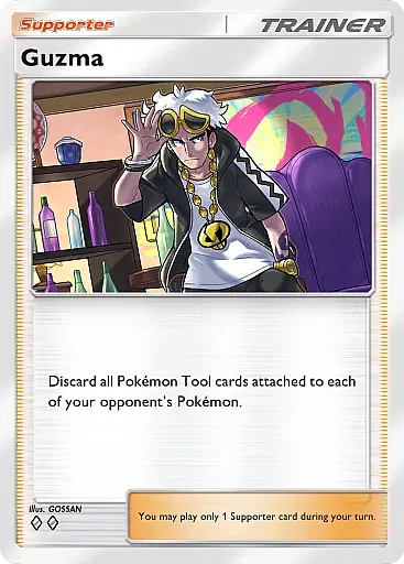 Guzma card