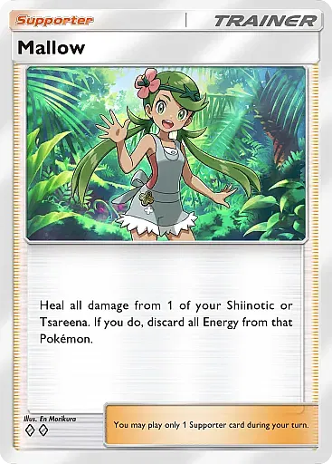 Mallow card