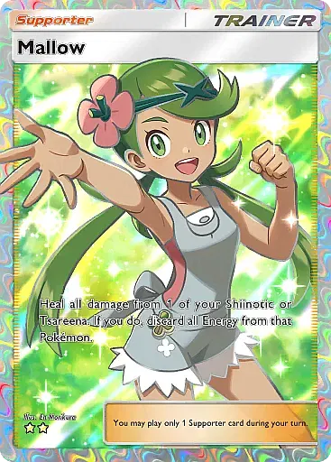 Mallow card