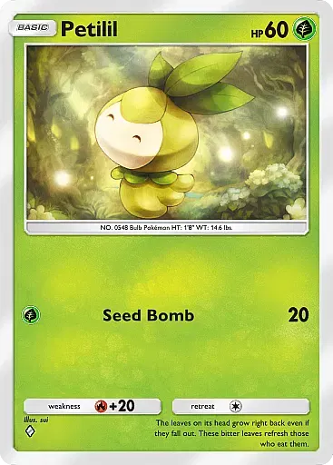 Petilil card