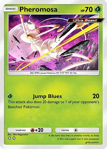 Pheromosa card