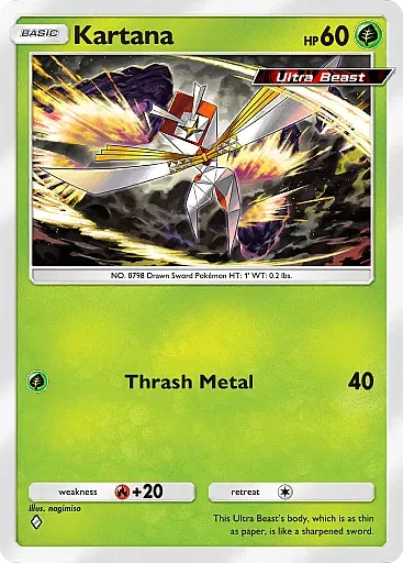 Kartana card
