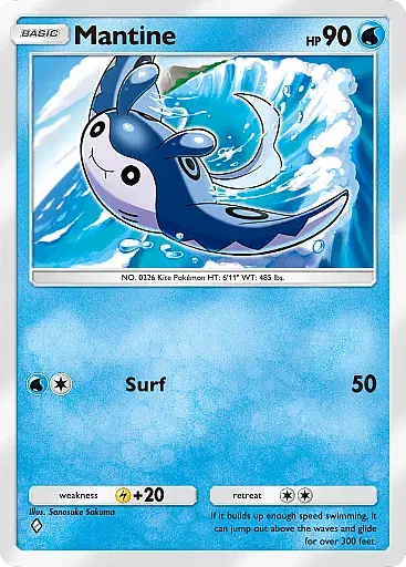 Mantine card