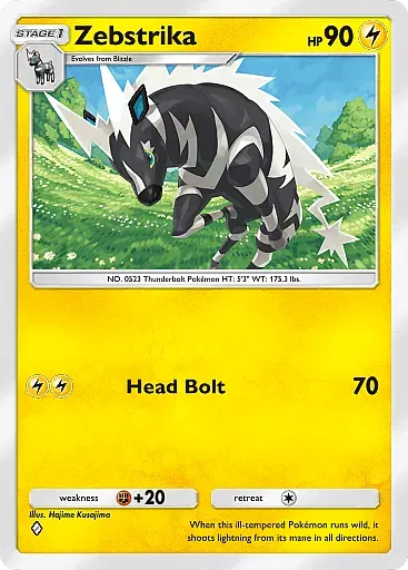 Zebstrika card