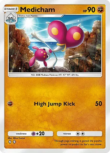 Medicham card