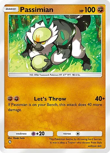 Passimian card