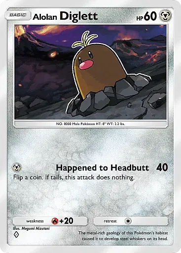 Alolan Diglett card