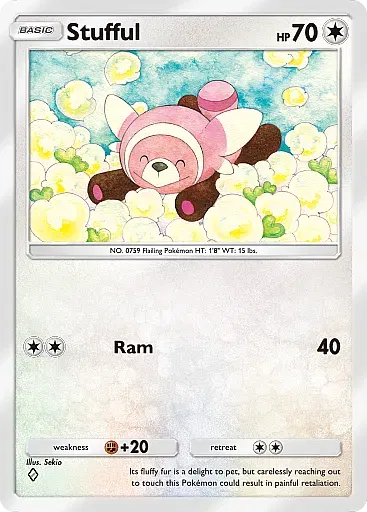 Stufful card