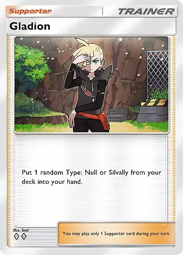 Gladion card