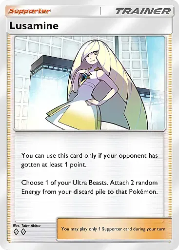 Lusamine card