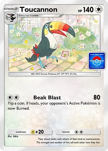 Toucannon card