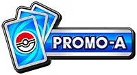 Promo